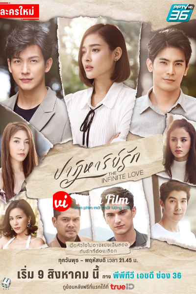 Tình Yêu Diệu Kỳ