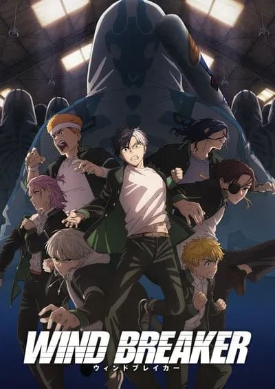 Wind Breaker (Season 2)