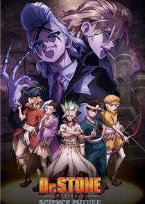 Dr.STONE (Phần 4)
