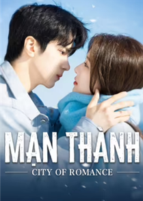 City Of Romance (2025)