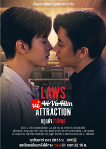 Luật Hấp Dẫn