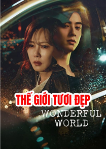 Thế Giới Tươi Đẹp
