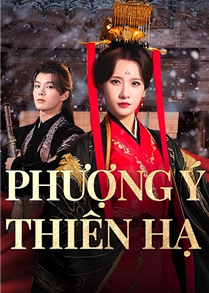 Phượng Ý Thiên Hạ