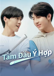 a Perfect Match (2025)