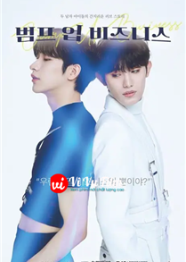 Bump Up Business: Kế Hoạch Thăng Cấp Idol