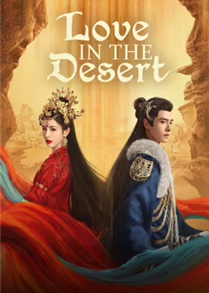 Love In Desert (2024)