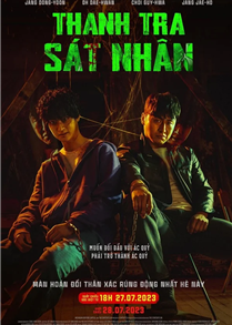 Thanh Tra Sát Nhân