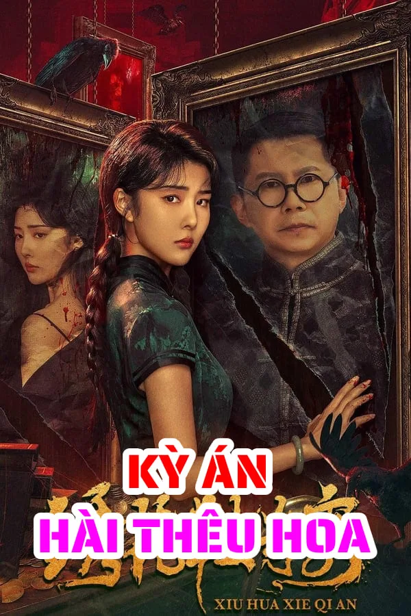 Kỳ Án Hài Thêu Hoa