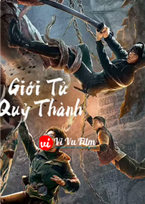 Giới Tử Quỷ Thành
