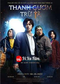 Thanh Gươm Trừ Tà