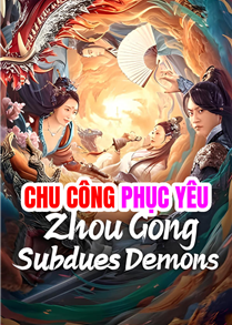 Chu Công Phục Yêu