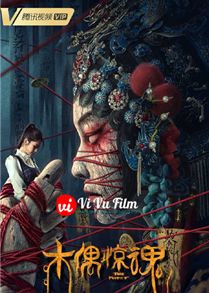 Con Rối Gỗ Kinh Hoàng