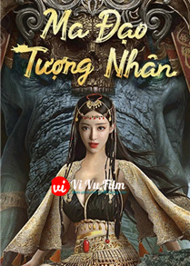 Ma Đạo Tượng Nhân