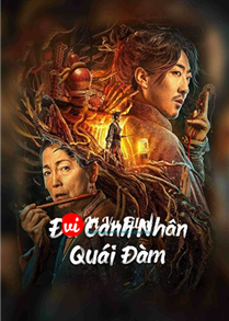 Đả Canh Nhân Quái Đàm