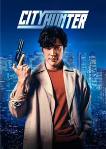 City Hunter