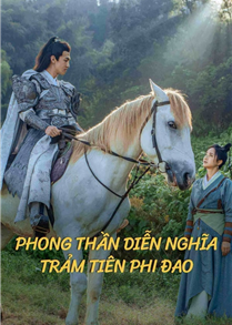 Phong Thần Diễn Nghĩa: Trảm Tiên Phi Đao