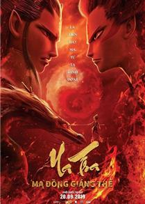 Na Tra: Ma Đồng Giáng Thế